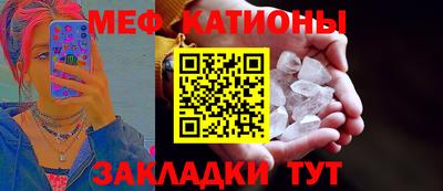 ALPHA PVP Краснознаменск