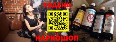 марихуана Конаково