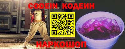 mix Краснокаменск