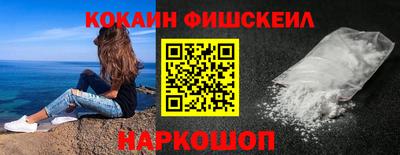 mix Краснокаменск