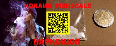 mix Краснокаменск