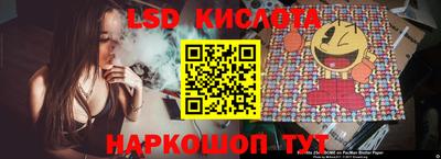 гашишное масло Краснодар