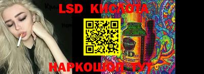 mix Краснокаменск