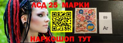 ALPHA PVP Краснознаменск