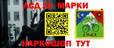 гашишное масло Краснодар