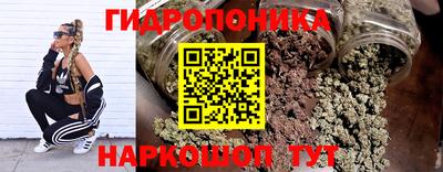 mix Краснокаменск