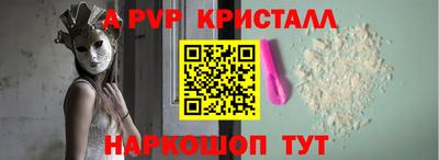 mix Краснокаменск