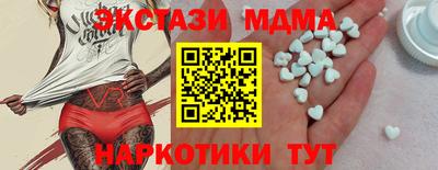 ALPHA PVP Краснознаменск