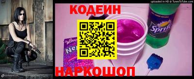 ALPHA PVP Краснознаменск