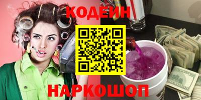 mix Краснокаменск