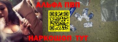 МДПВ Коммунар