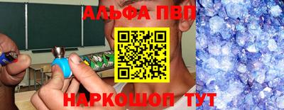 марихуана Конаково
