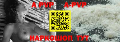 МДПВ Коммунар
