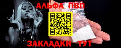 mix Краснокаменск
