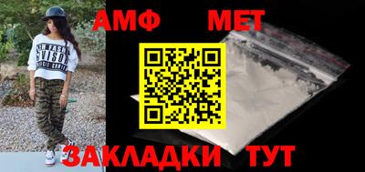 гашишное масло Краснодар