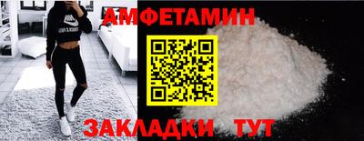 гашишное масло Краснодар