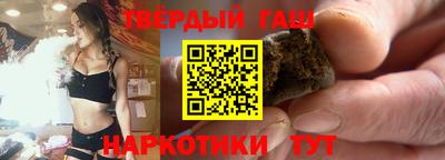 ALPHA PVP Краснознаменск