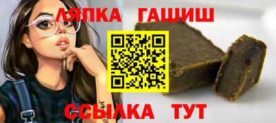 mix Краснокаменск