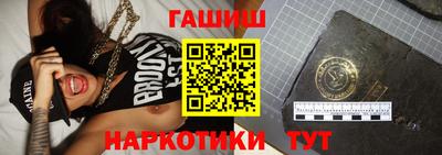 ALPHA PVP Краснознаменск