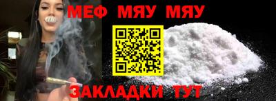 дурь Ангарск