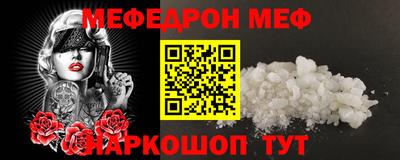 ALPHA PVP Краснознаменск