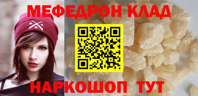гашишное масло Краснодар
