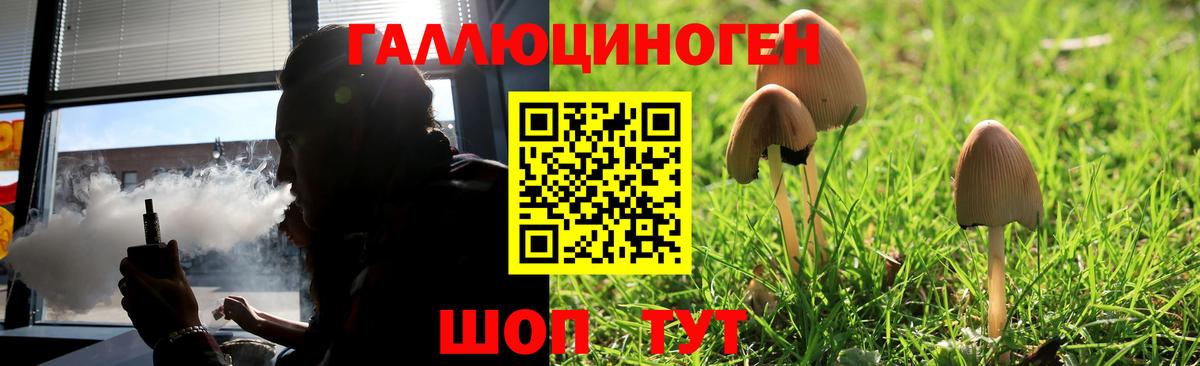 Киров  Вход с VPN  Гашиш  Купить наркоту  Меф  АМФЕТАМИН кристаллы  Кодеин  А ПВП СК кристаллы  ГАШИШ  Бошки Шишки  Меф   Cocaine 